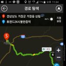 갠지스 사우나 이미지
