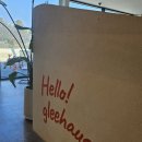 구암역 버스정류장 이미지