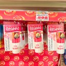 대주세탁 | 나메라카카토 풋크림 스틱 액상 비교 후기