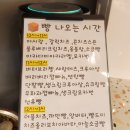 홍성군청 별관1동 2층 | [인천] 영종도 애견 동반 가능한 마시랑 카페 맛있는 디저트와 오션뷰 내돈내산 후기