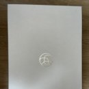 유메르 서울스토어 도산지점 - 배색 제인 플랫, 부클리 숏 자켓 구매