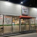 금락4리 네이버블로그