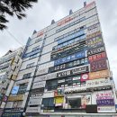 디자인삼희 | 범계 속눈썹 연장 잘하는 곳 베어래쉬 2D 볼륨 연장 후기