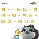 하늘식품 이미지