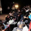 열린행복홈스쿨 이미지