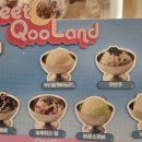 스펀지 포항점 네이버블로그