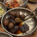 경남 거창맛집 단체모임으로 추천하는 다우리식당, 12첩 집밥으로 추천하는 한식당 후기!