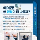 지금;렌탈 이미지