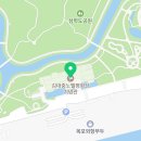 김대중노벨평화상기념관카페테리아 이미지