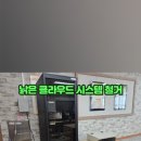 내서중학교 이미지