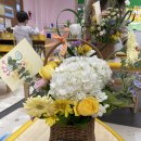 미금초등학교(병설) 이미지