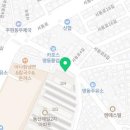 복돼지동산 이미지