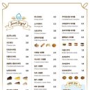 블루빈스커피 - 부평구 열우물로 28 | 블루빈스커피