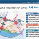 우경공인중개사사무소 이미지