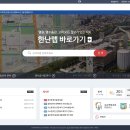 맵 이미지