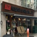 족발이보이는가 - 서구 이음대로 463 | 족발이보이는가