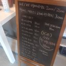 갤러리샤인카페