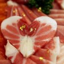 신라참치