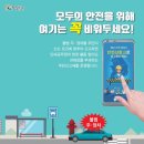 주정차72 이미지