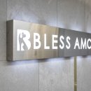 24시 쓰담쓰담 동물메디컬센터 이미지