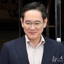 &#34;장교로 가야한다&#34; 가족 설득한 삼성家 장남…이재용 회장도 &#39;격려&#39; ​ 이미지