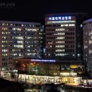 서울대병원 이미지