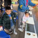 놀러와 | 아이랑낚시체험 경기 시흥 패밀리낚시카페 놀러와실내낚시터 본점 후기