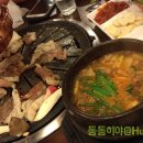 육객 이미지