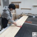 나무공방삼구 이미지