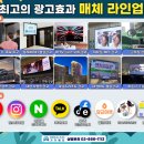 덕천광고