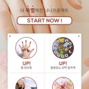 단미네일 이미지