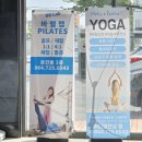 남국원(아라방면) (아라초등학교방면) 이미지