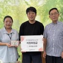 우리동산