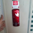 삼융아파트오피스텔 이미지