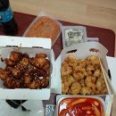 치킨플러스 금촌2호점 네이버블로그