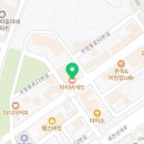 파리바게뜨 포항우창점