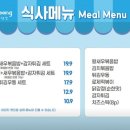키즈다쿵2 대구달서점