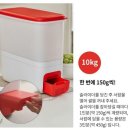 타파웨어투게더 이미지