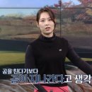 미소골프아카데미 이미지