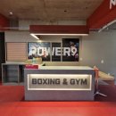 POWER9 복싱짐 이미지