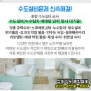 비온성형외과의원 이미지