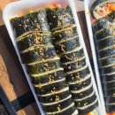 온정김밥 이미지