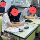 예일여자중학교 이미지