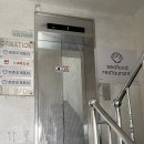 오이도 조개구이 무한리필 청춘조개포차 후기