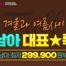 풍산오토바이
