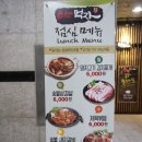 야먹자 네이버블로그