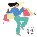 젤리시스터즈쇼룸