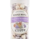 건강한펫 이미지
