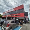 호반휴게소 | [가평 닭갈비] 청평호반닭갈비막구수 솔직후기 메뉴판 I 내논내산