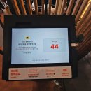 이가인테리어 | 부산 해운대 맛집 이가솜씨 혼밥 솔직후기